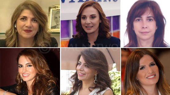 سيدات الحكومة اللبنانية الست.. جمال وثقافة 